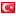Производство Турция