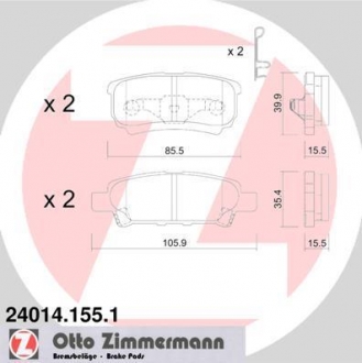Колодки тормозные дисковые задние MITSUBISHI LANCER IX 03-11, LANCER X 07-14 ZIMMERMANN 240141551