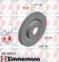 Гальмівний диск перед вент Toyota Camry V40/V50/Ra ZIMMERMANN 590281020 (фото 1)
