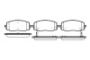 Гальмівні колодки дискові HYUNDAI/KIA I10//i20/Pic ROADHOUSE 2113302 (фото 1)