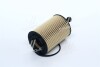 Фильтр масляный двигателя SKODA FABIA, OCTAVIA 00-, VW GOLF 97-, PASSAT 03- DENCKERMANN A210079 (фото 2)