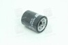 Фільтр масляний MAZDA (Hengst) HENGST FILTER H97W05 (фото 1)