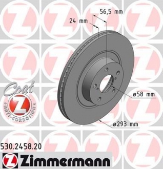 Гальмівний диск передвентил SUBARU Impreza Turbo/L ZIMMERMANN 530245820 (фото 1)