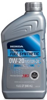 Масло моторне синтетичне 0W-20 0.946 Л. HONDA 087989037