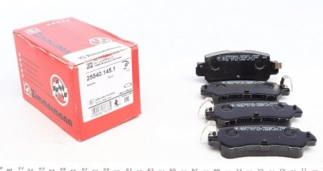 Колодки гальмівні Mazda CX-5 2,0-2,2, 2012- ZIMMERMANN 255401451 (фото 1)