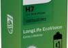 Лампа накаливания H7 12V 55W PX26d LongerLife Ecovision PHILIPS 12972LLECOC1 (фото 3)