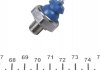 Датчик тиску оливи 0.15 - 0.35 бар (синій) MEYLE 1009190031 (фото 2)