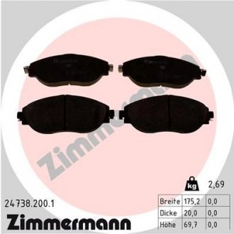 Гальмівні колодки передні(без датчиків) ZIMMERMANN 247382001 (фото 1)