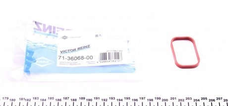 Прокладка, корпус впускного колектора VICTOR REINZ 713606800 (фото 1)