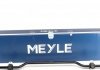 Стабілізатор з втулками та хомутами MEYLE 1006530017 (фото 1)