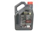 Масло моторное 8100 Eco-Nergy 5W-30 (5 л) MOTUL 812306 (фото 2)
