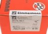 Колодки гальмівні передні MB(с АМГ) ZIMMERMANN 251791801 (фото 4)