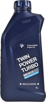 Масло моторное / MINI Twinpower Turbo Longlife-01 5W-30 (1 л) BMW 83212465843 (фото 1)