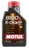 Масло моторное Motul 8100 X-Clean+ 5W-30 (1 л) 854711