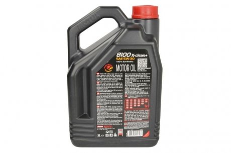 Масло моторное 8100 X-Clean+ 5W-30 (5 л) MOTUL 854751