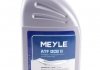 Трансмиссионное масло Meyle ATF DCG II, 1л 0140193700