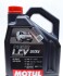 Масло моторное Power LCV Ultra 10W-40 (5 л) MOTUL 874151 (фото 1)