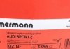 Гальмiвнi диски Sport/ Coat Z ZIMMERMANN 100335552 (фото 7)