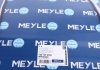 Прокладка маслянного поддона АКПП MEYLE 1001390004 (фото 4)