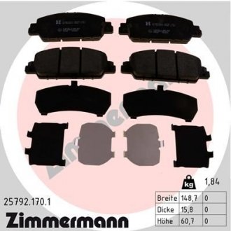 Колодки гальмівні дискові, к-кт ZIMMERMANN 257921701 (фото 1)