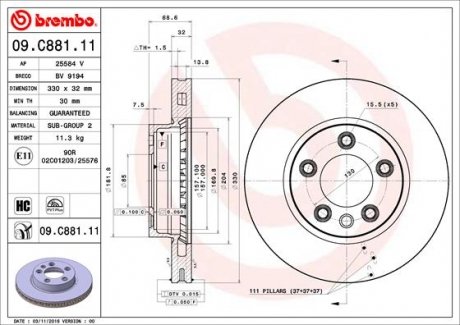 Гальмівний диск BREMBO 09C88111