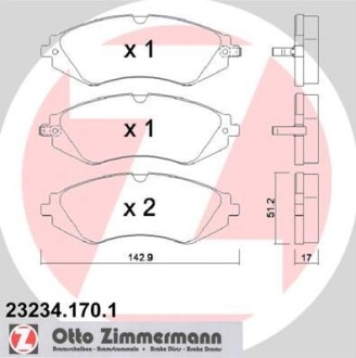 К-кт перед гальм колодок ZIMMERMANN 232341701