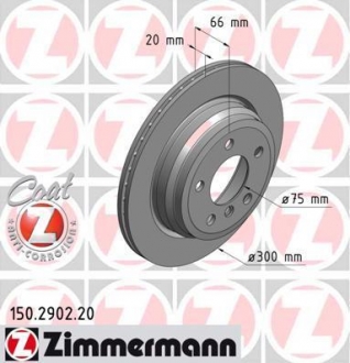 Гальмiвнi диски Coat Z ZIMMERMANN 150290220 (фото 1)