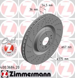 Гальмiвнi диски coat Z ZIMMERMANN 400368420 (фото 1)