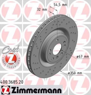 Гальмiвнi диски coat Z ZIMMERMANN 400368520 (фото 1)