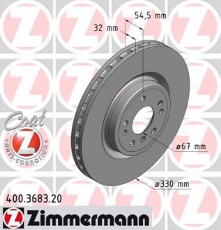 Гальмiвнi диски coat Z ZIMMERMANN 400368320 (фото 1)