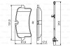 Колодки гальмівні дискові BOSCH 0986494841 (фото 1)