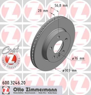 Гальмiвнi диски Sport ZIMMERMANN 600324620 (фото 1)