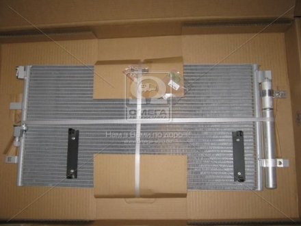 Радиатор кондиционера First Fit NISSENS 940042 (фото 1)