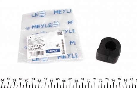 Втулка стабілізатору MEYLE 1004110033 (фото 1)