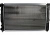 Радиатор системы охлаждения NISSENS 60299 (фото 1)
