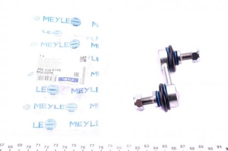 Стійка стабілізатора MEYLE 3003355105 (фото 1)