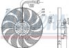 Вентилятор охолодження двигуна NISSENS 85676 (фото 1)