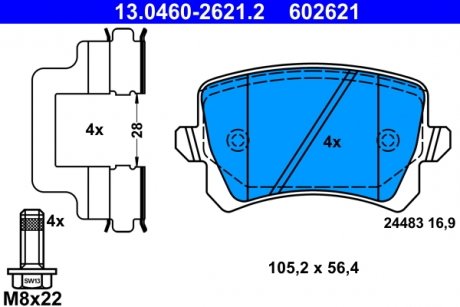 Комплект тормозных колодок, дисковый тормоз ATE 13046026212 (фото 1)