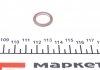 Прокладка пробки піддону ОМ601/602 (1.5x14x20) мідна 417008900
