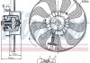 Вентилятор радіатора NISSENS 85684 (фото 1)