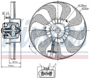 Вентилятор радіатора NISSENS 85684 (фото 1)