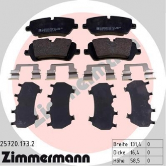 Гальмівні колодки ZIMMERMANN 257201732 (фото 1)