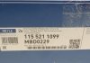 Тормозной диск MEYLE 1155211099 (фото 5)
