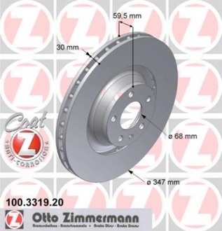 Диск гальмівний Coat Z ZIMMERMANN 100331920 (фото 1)
