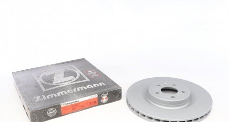 Гальмiвнi диски ZIMMERMANN 100333220 (фото 1)