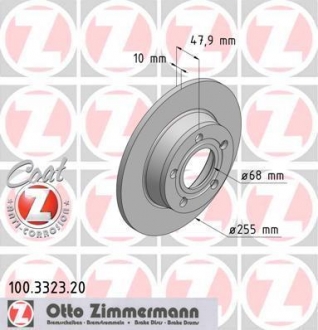 Диск гальмівний Coat Z ZIMMERMANN 100332320 (фото 1)