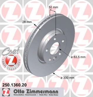 Гальмiвнi диски ZIMMERMANN 250136020 (фото 1)