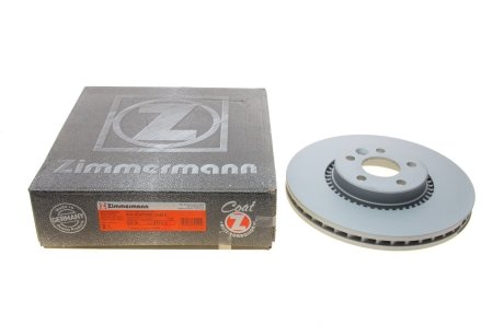 Гальмiвнi диски ZIMMERMANN 610371120 (фото 1)