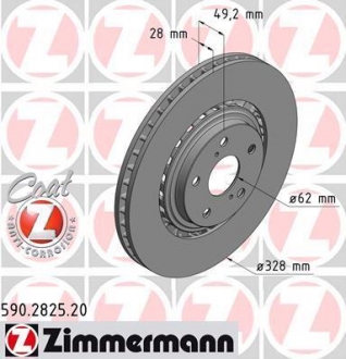 Гальмівний диск ZIMMERMANN 590282520 (фото 1)