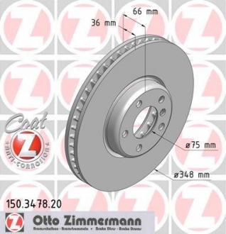 Гальмiвний диск ZIMMERMANN 150347820